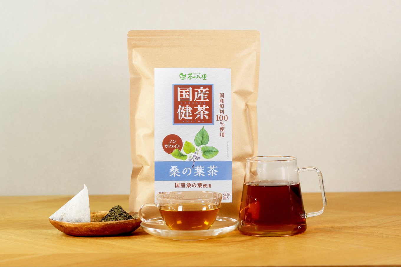 桑の葉茶を飲み続けた結果、どう変わる？