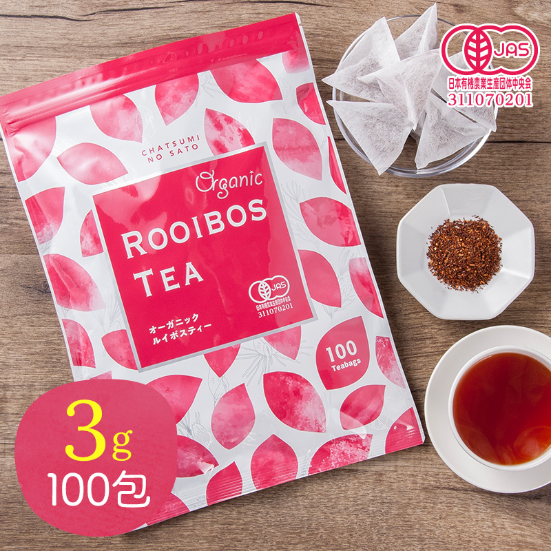 茶つみの里 オーガニックルイボス ティーバッグ